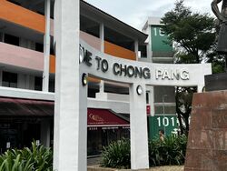 Chong Pang City (D27), Shop House #567472741